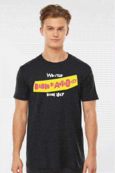 PISTOL Short Sleeve T-Shirt
