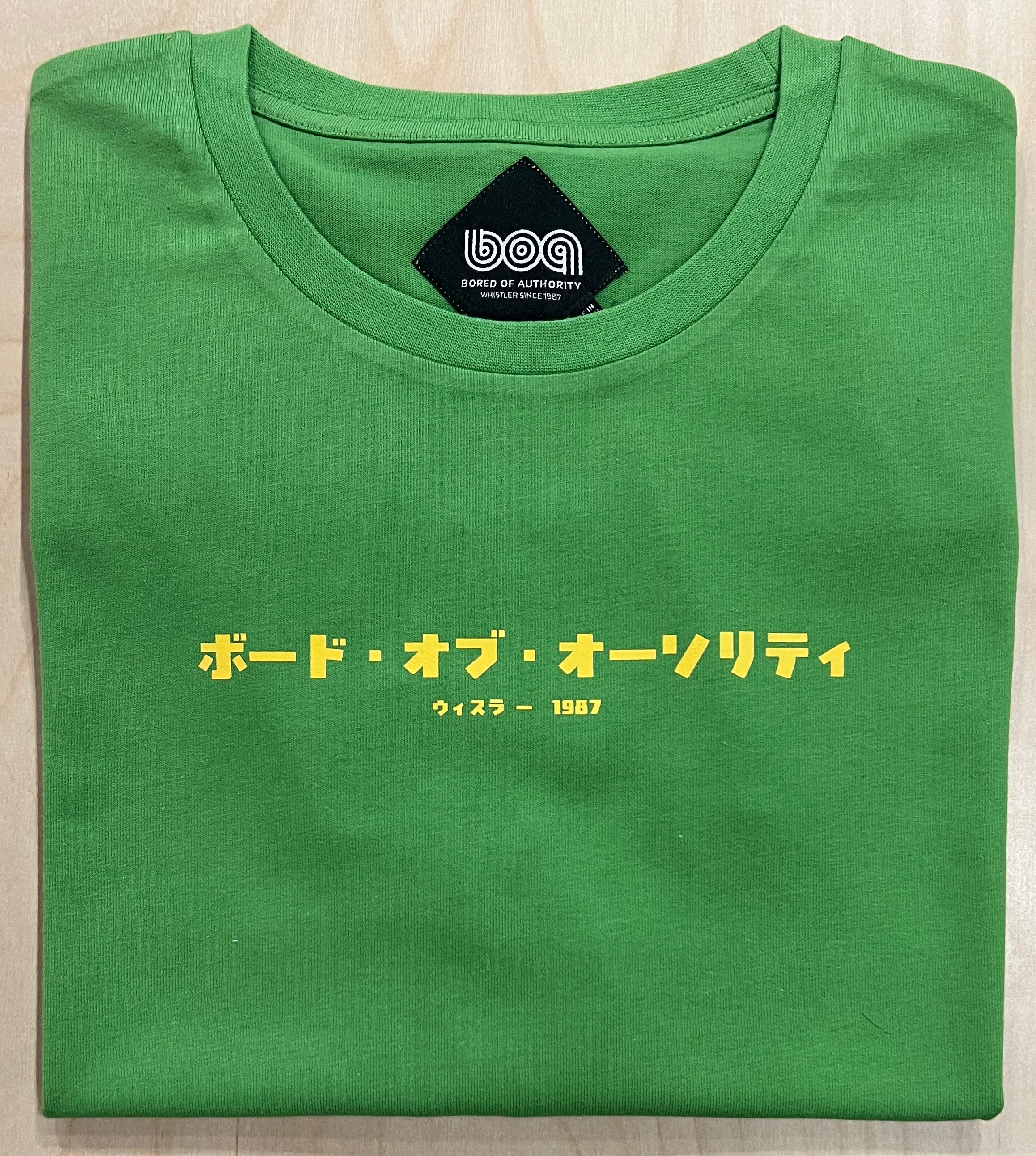 B.O.A. Premium T KATAKANA